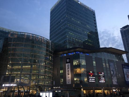 タイムズ スクエア モール